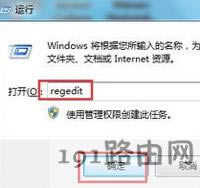 Win7ϵy(tng)XܲʹõĽQk