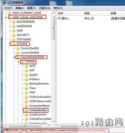 Win7ϵy(tng)XܲʹõĽQk