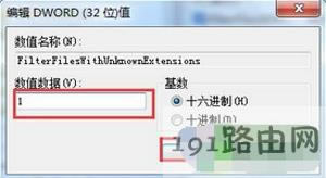 Win7ϵy(tng)XܲʹõĽQk