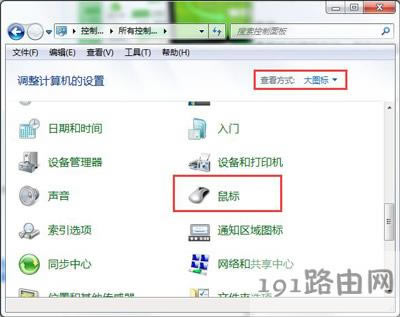 Win7ϵy(tng)X|ķ