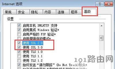 Win10ϵy(tng)ϾW(wng)ĽQ