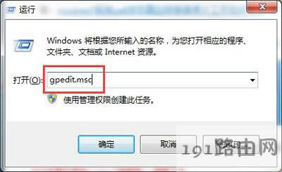 Win7](mi)P(gun)C(j)x(xing)ôk