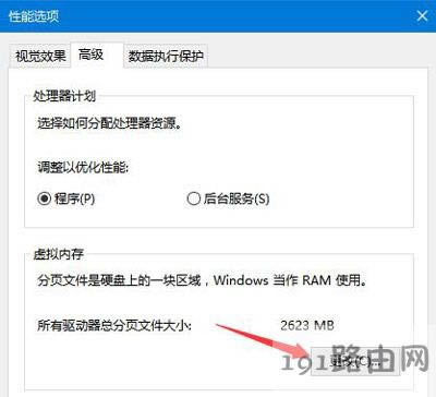 Win7ϵy(tng)惦go̎Q - վ