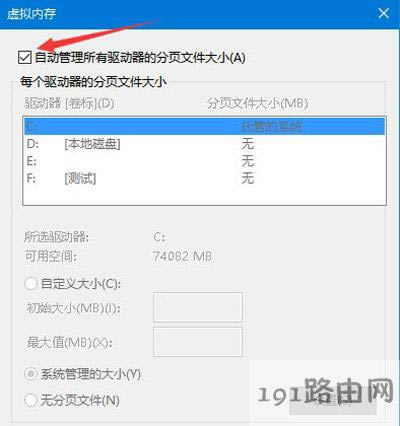 Win7ϵy(tng)惦go̎Q - վ