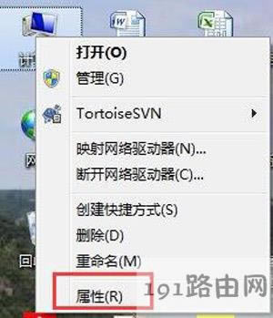 Win7ϵy(tng)W(wng)(q)Ӱbʧôk
