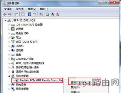 Win7ϵy(tng)W(wng)(q)Ӱbʧôk