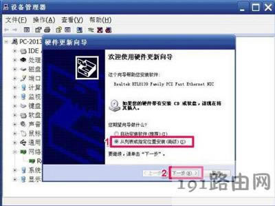 Win7ϵy(tng)W(wng)(q)Ӱbʧôk