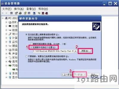 Win7ϵy(tng)W(wng)(q)Ӱbʧôk