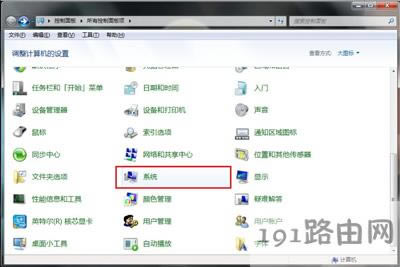 Win7��ҕ�l����X��ô�k