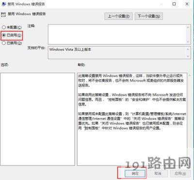 һֱʾl(f)windowse`ôP] - վ