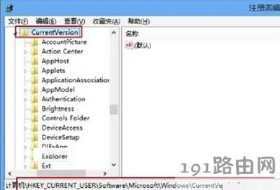 win8ֹmetroO(sh)òE - վ