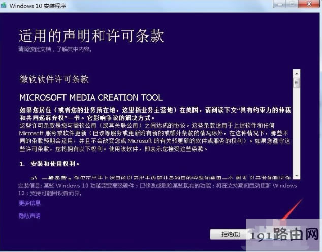 win7 win7