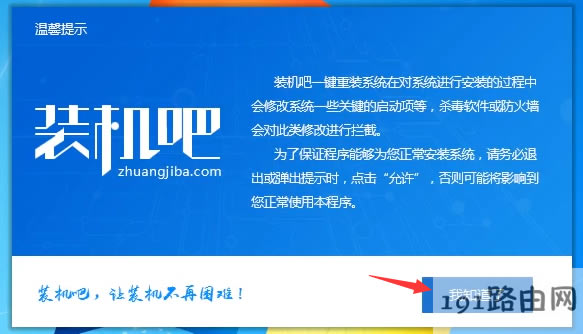 系統(tǒng) 系統(tǒng)