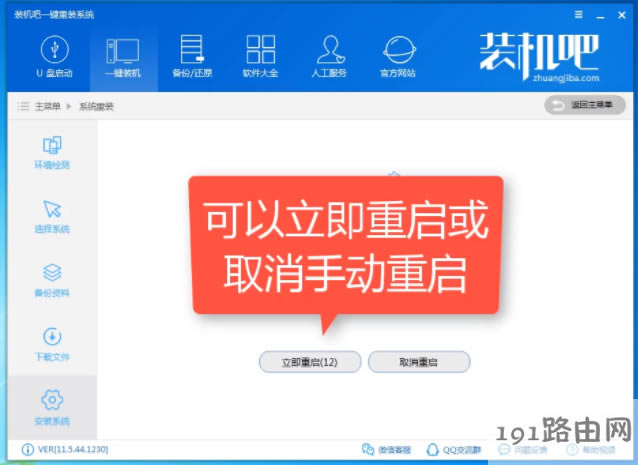 電腦 電腦