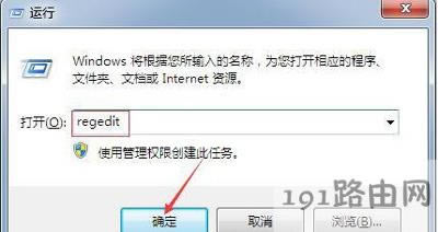 g[ӾW(wng)퓵ղ؊AĽQ