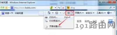 ӡW(wng)(y)(ni)@ʾȫĽQ