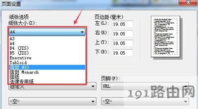 ӡW(wng)(y)(ni)@ʾȫĽQ