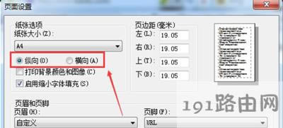 ӡW(wng)(y)(ni)@ʾȫĽQ