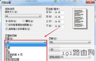 ӡW(wng)(y)(ni)@ʾȫĽQ