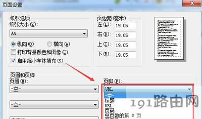 ӡW(wng)(y)(ni)@ʾȫĽQ