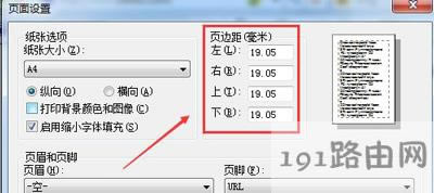 ӡW(wng)(y)(ni)@ʾȫĽQ
