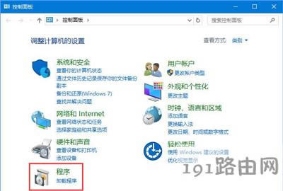 Win10_g[ʾĬJ(rn)ṩO(sh)ѓpôk