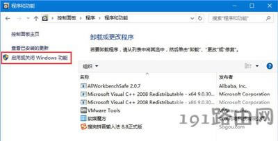 Win10_g[ʾĬJ(rn)ṩO(sh)ѓpôk