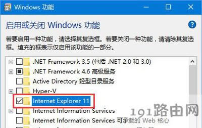 Win10_g[ʾĬJ(rn)ṩO(sh)ѓpôk