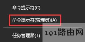 Win10_g[ʾĬJ(rn)ṩO(sh)ѓpôk