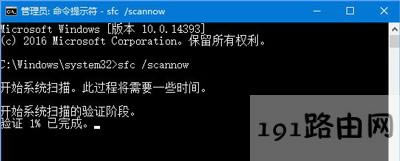 Win10_g[ʾĬJ(rn)ṩO(sh)ѓpôk