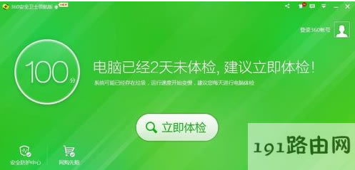 _W(wng)퓺