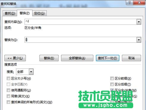 word2013��������������̖(h��o)�Ĕ�(sh��)�־�̖(h��o)
