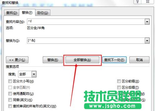 word2013��������������̖(h��o)�Ĕ�(sh��)�־�̖(h��o)