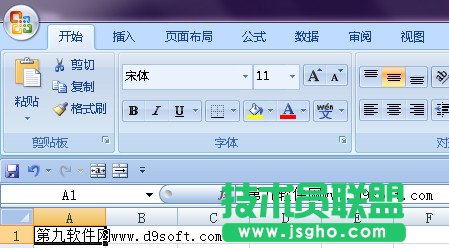 excelϲԪO(sh)ã   (lin)