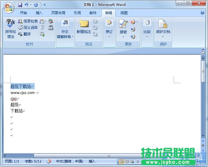 τ(dng)(f)Wordęnı (lin)
