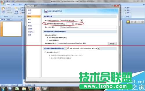 pptôO(sh)û޸Ԅӱrg