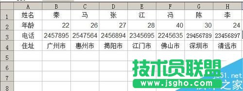 excel��ô���ú�����ʽƥ�䔵��