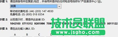 __֙C(j)֏(f),__֙C(j)֏(f)ע(c)a@ʾoЧôk