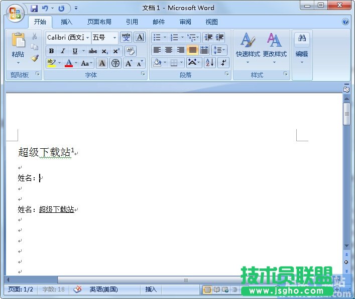 excela3׃a4 (lin)