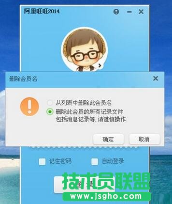 ��������,������C�a�o���@ʾ,����������������C�a