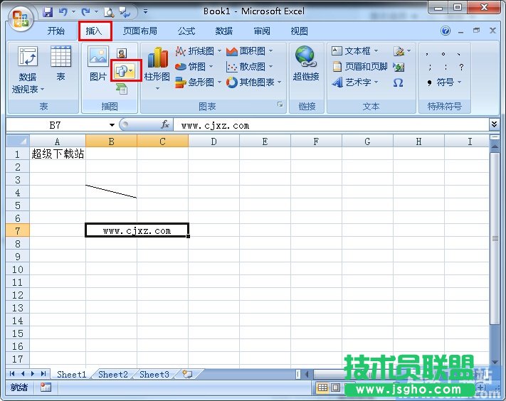 ExcelԆԪ (lin)