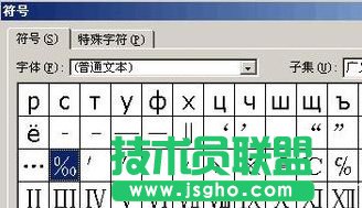 Wordǧ̖ôWordǧ̖ķ̳