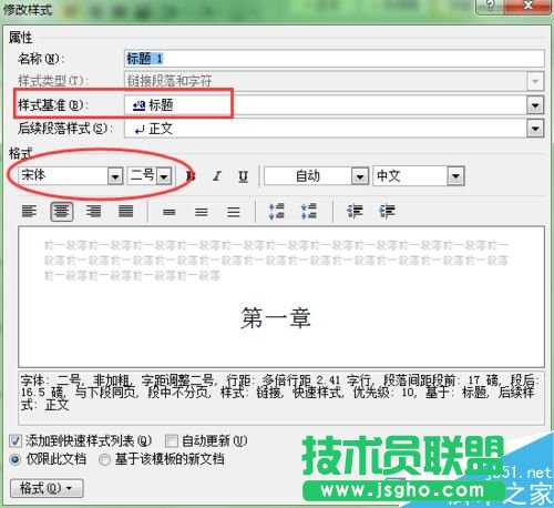 word��΄�(chu��ng)����Ŀ䛵�doc�ęn��