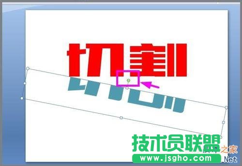 ��PPT�������M���и��OӋ�D�Ľ̳�