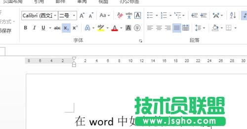 wordʹ(bio)