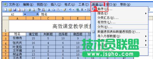 excel������ΰ��P�I���M������ ��