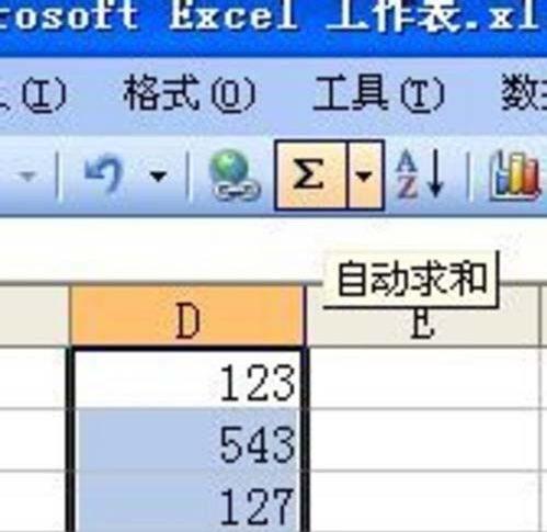 excelsheet3O(sh) (lin)