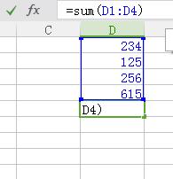 excelsheet3O(sh)