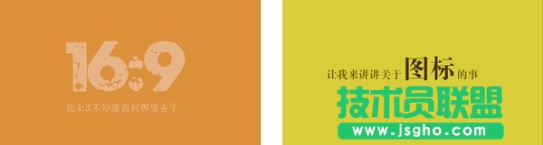 ����������O(sh��)Ӌ(j��)�е� PPT