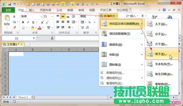 excel����O��ݔ��1�Ԅ�׃�ɼtɫ���w1 ��